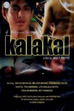 Kalakal's poster
