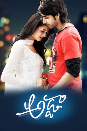 Adda's poster