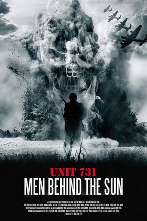 Man Behind the Sun's poster