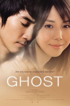 Ghost's poster
