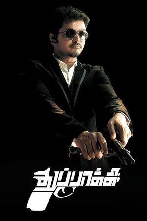 Thuppakki's poster