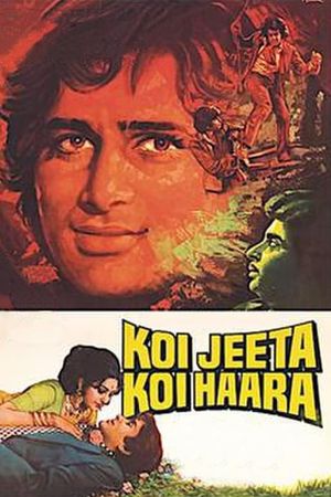 Koi Jeeta Koi Haara's poster