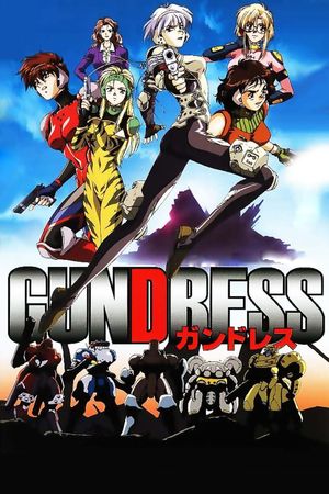 Gundress's poster
