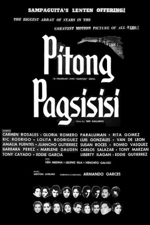 Hanggang Doon na lang Sila kay Nora Aunor's poster