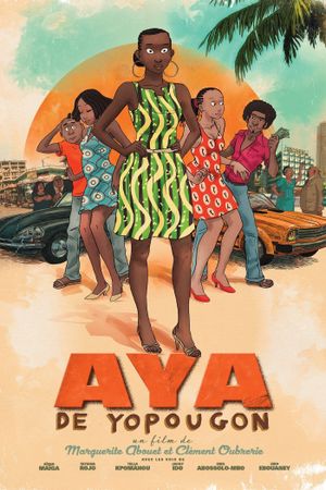 Aya of Yop City's poster