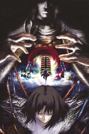 The Garden of Sinners: Paradox Spiral's poster