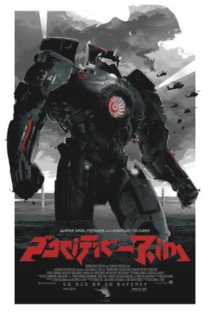 Pacific Rim's poster