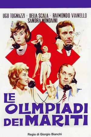 Le olimpiadi dei mariti's poster