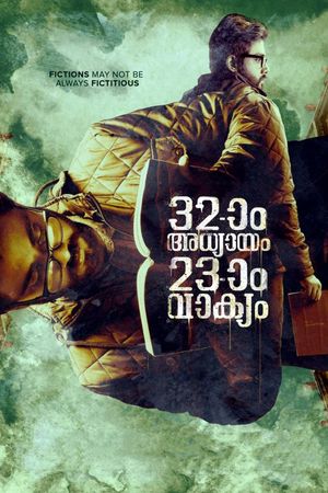 32aam Adhyayam 23aam Vaakyam's poster