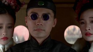 The Last Emperor's poster