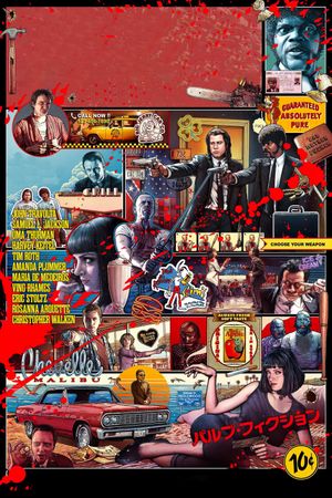 Pulp Fiction's poster