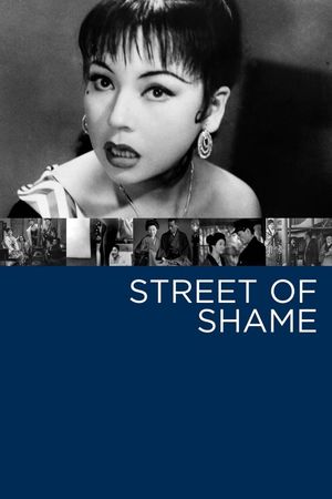 Street of Shame's poster