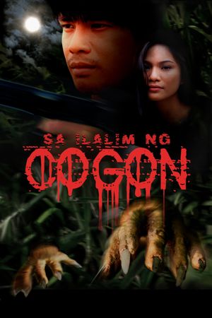 Beneath the Cogon's poster