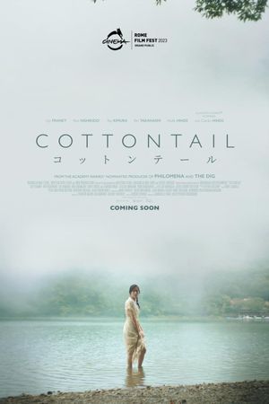 Cottontail's poster