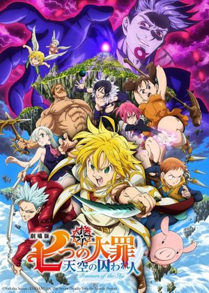 The Seven Deadly Sins: Prisoners of the Sky's poster