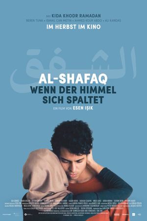 Al-Shafaq - When Heaven Divides's poster