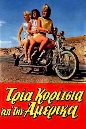 Three Girls from America's poster
