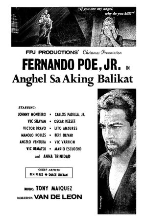 Anghel sa aking balikat's poster