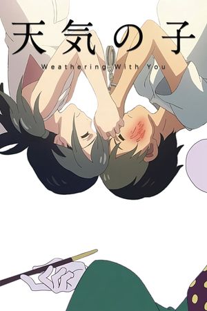 Weathering with You's poster