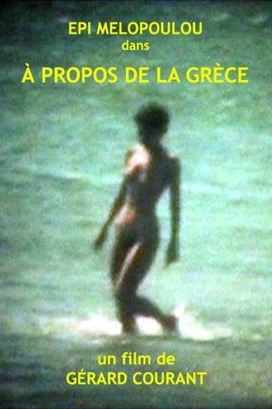 À propos de la Grèce's poster