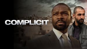 Complicit's poster
