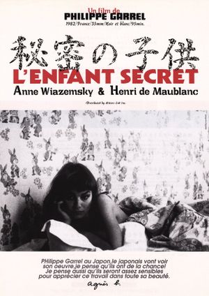 L'enfant secret's poster