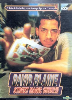 David Blaine: Street Magic's poster