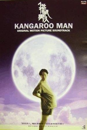 Kangaroo Man's poster