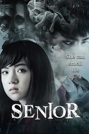Senior's poster
