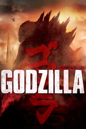 Godzilla's poster