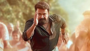 Aaraattu's poster
