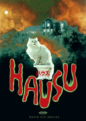 House's poster