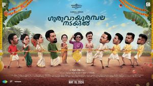 Guruvayoor Ambalanadayil's poster