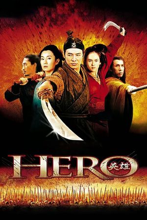 Hero's poster