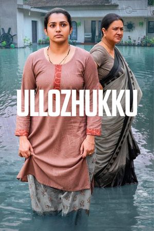 Ullozhukku's poster