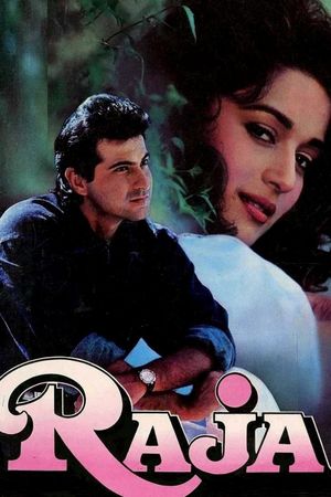 Raja's poster