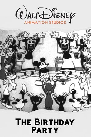 The Birthday Party's poster