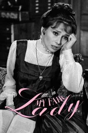 My Fair Lady's poster