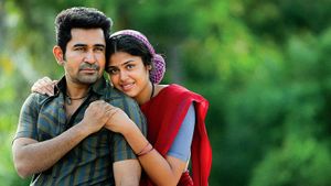 Valli Mayil's poster