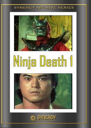 Ninja Death's poster