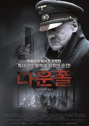 Death in the Bunker: The True Story of Hitler's Downfall's poster