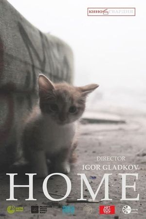 Home's poster image