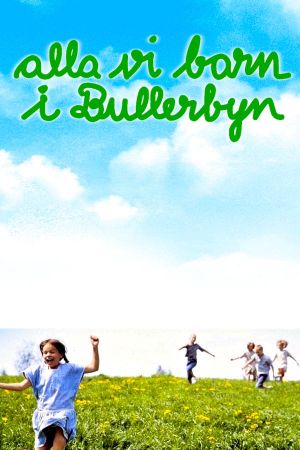 The Children of Noisy Village's poster