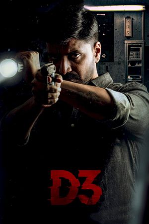 D3's poster