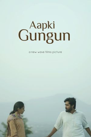 Aapki Gungun's poster