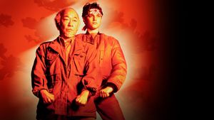 The Karate Kid Part III's poster