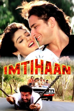 Imtihaan's poster