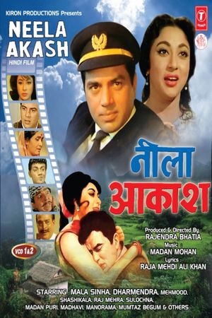Neela Akash's poster