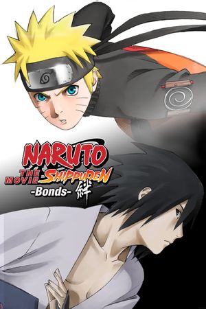Naruto Shippuden: The Movie - Bonds's poster image
