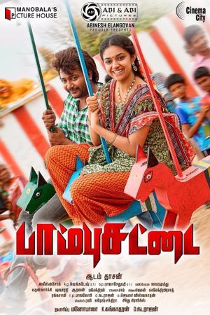 Paambhu Sattai's poster